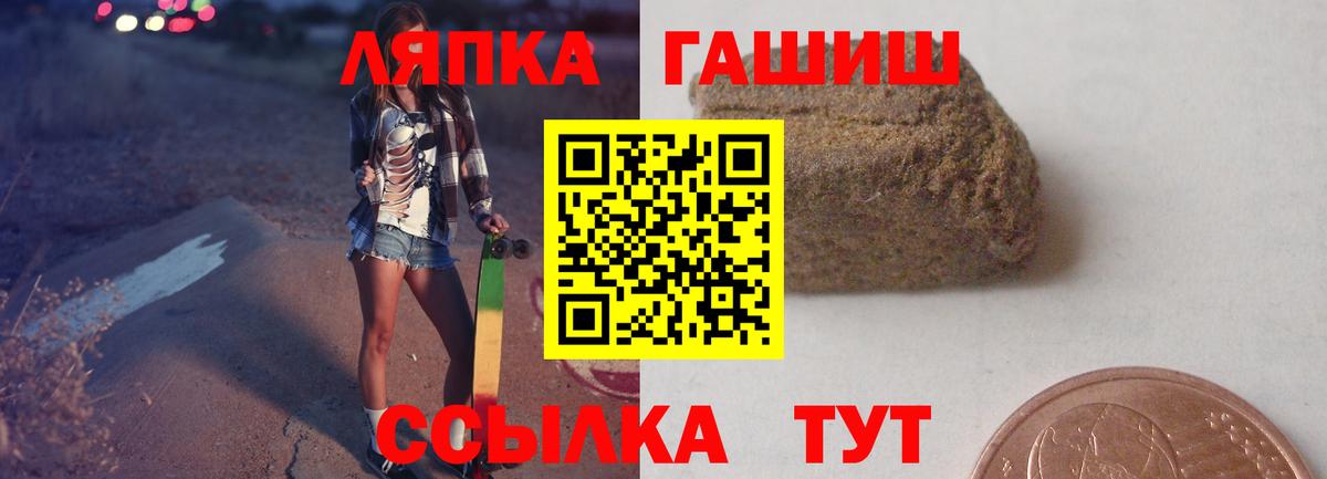 А ПВП Выборг