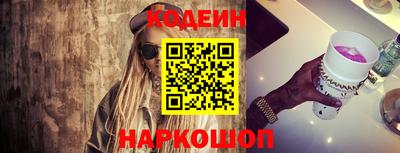 мефедрон Апрелевка