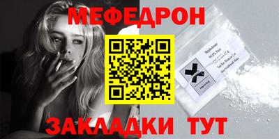 кокаин VHQ Аргун