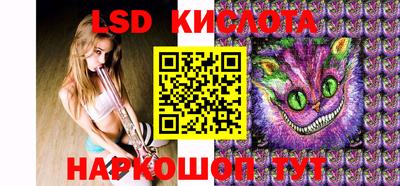 хмурый Балаково