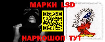 мефедрон Апрелевка