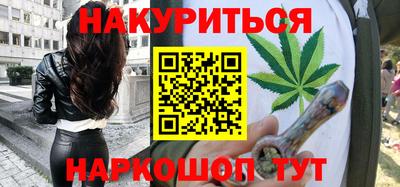 кокаин VHQ Аргун
