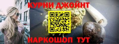 кокаин VHQ Аргун