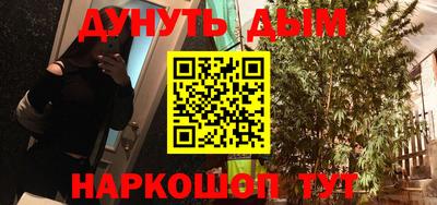 кокаин VHQ Аргун