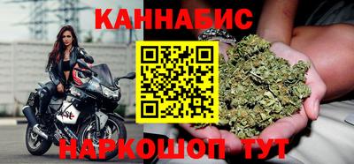 первитин Апшеронск