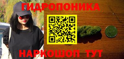 кокаин VHQ Аргун
