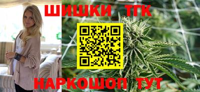 кокаин VHQ Аргун