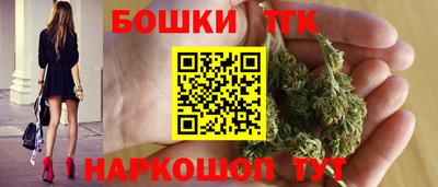 первитин Апшеронск