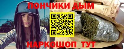 мефедрон Апрелевка