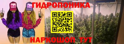 мефедрон Апрелевка
