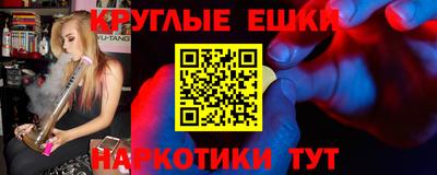 кокаин VHQ Аргун