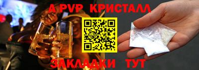 кокаин VHQ Аргун