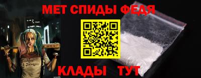 кокаин VHQ Аргун