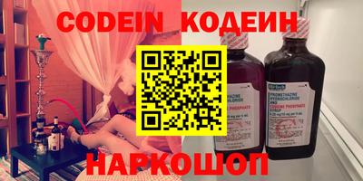 кокаин VHQ Аргун