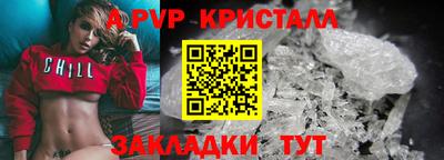 кокаин VHQ Аргун