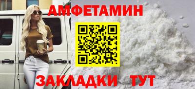 кокаин VHQ Аргун