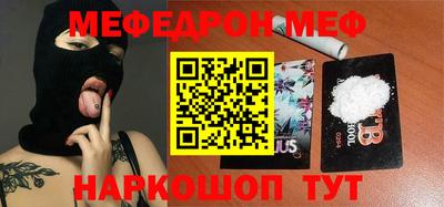 кокаин VHQ Аргун